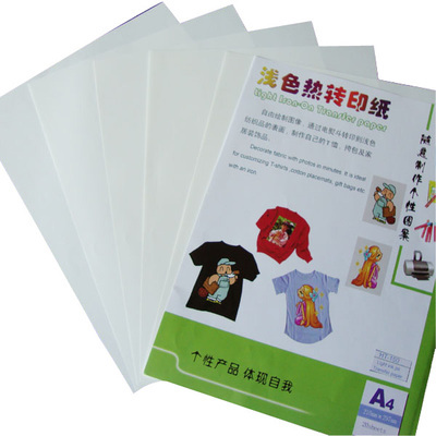 A4尺寸T恤熱轉(zhuǎn)印紙 低成本、高效印刷的促銷(xiāo)利器