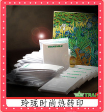 TransMax熱轉(zhuǎn)印紙全景解析 最新特性與技術(shù)要點(diǎn)
